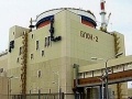Второй энергоблок Ростовской АЭС остановлен для испытаний перед сменой топливного цикла